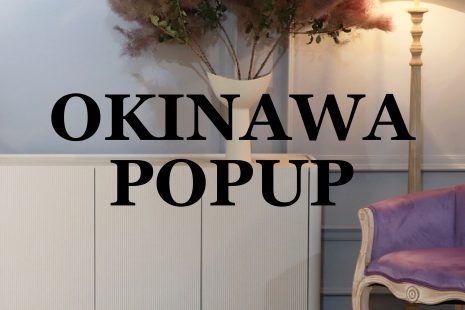 uptown POPUP in 沖縄
